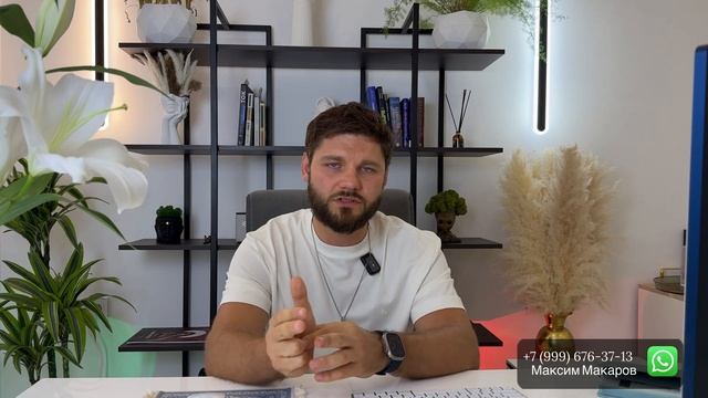 Инвестиции в недвижимость Тайланда ЛУЧШИЕ ЦЕНЫ ДЛЯ РУ