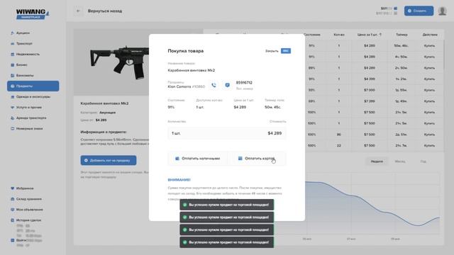 Видео без названия — сделано в Clipchamp (2) смотреть онлайн