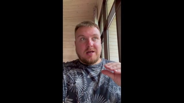 Как торговые роботы  сливают депозиты. Разоблачение (П