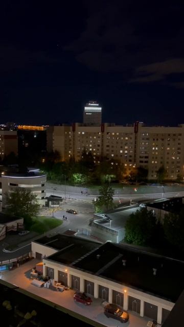 Минск