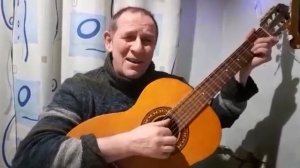 Госпожа. Песня Сергея Неудачина