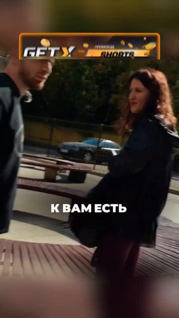 У кого ЕСТЬ ТАКОЙ ДРУГ?😂 | #литвин #дружба #равшан #деву смотреть онлайн