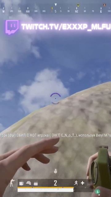 РЕЗУЛЬТАТ ТРЕНИРОВОК РАСКИДКИ ГРАНАТ В PUBG #pubg #pubgshorts #п смотреть онлайн