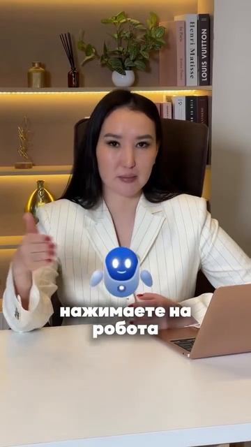 #маткапитал #материнскийкапитал #выплатыотгосударств