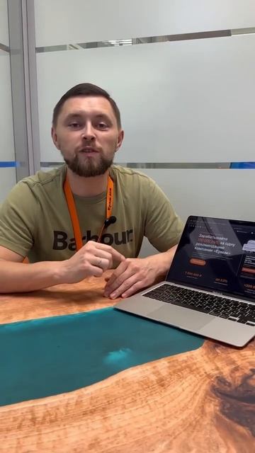 Партнерская программа🔥 #строительство #дом #построи? смотреть онлайн