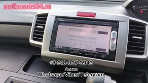 Как найти код магнитолы Gathers VXM-145, 155, 165, 175, 185, 195, 205, 215, 225. Разблокировка