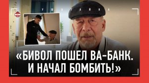 МАШЬЯНОВ: "Бетербиев просто машина, феномен. Но Бивол заставил его устать!" / ИНТЕРВЬЮ ПОСЛЕ БОЯ