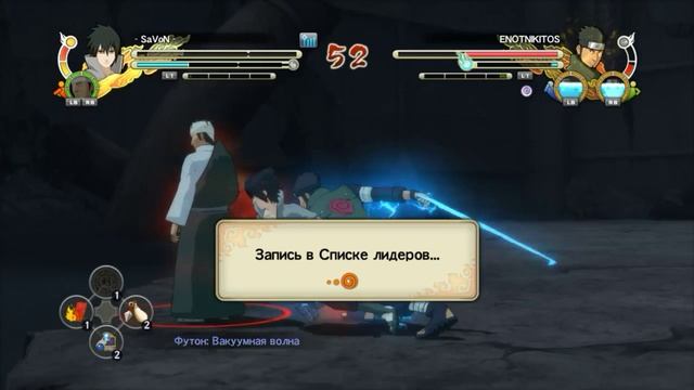 NSUNS 3 FB ONLINE [ИгроПроходимец] Part 301 смотреть онлайн