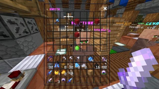 ОБЗОР ГРИФЕРСКОГО СЕРВЕРА HiveWix | 1.1.5 | MCPE | MINECRAFT | SERVER | GRIEF