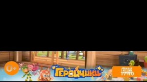 Глючаная плашка (Карусель, 30.09.2024)