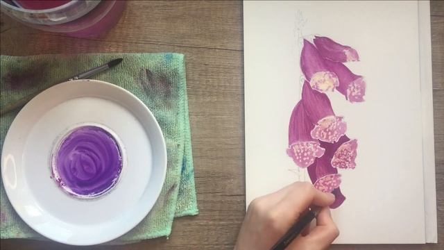 How To Paint Foxgloves In Watercolour | EASY tutorial| Как Нарисовать Наперстянку (дигиталис)
