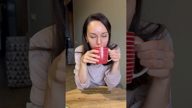 @life_of_milia #бюджет #учетрасходов #расходы #армения #эмигр?