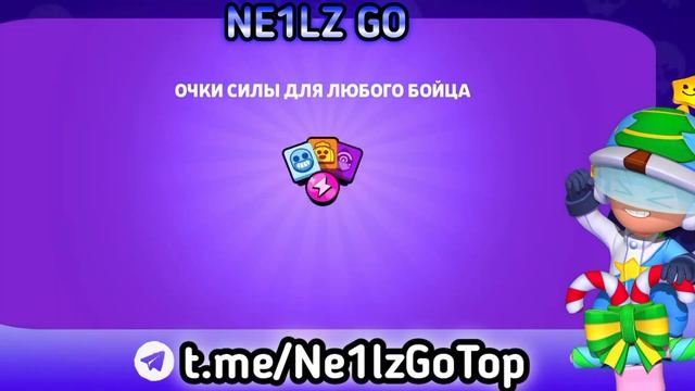 🤯ЗАБРАЛ ВСЕ НАГРАДЫ ЧЕМПИОНАТА МИРА☑️В ЭТОМ ГОДУ ОПЯТЬ ПОБЕДИЛА ZETA???🥱