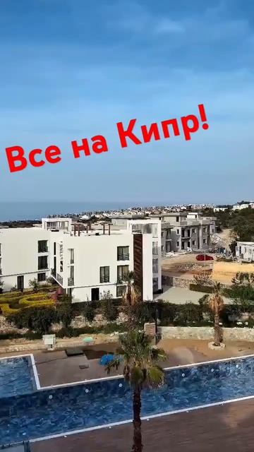 Двухэтажные лофтовые квартиры 🔥 Отлично подходят дл?