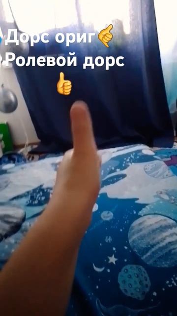 Уже вышел дорс 2 шахты там есть как называемый грамбыл смотреть онлайн