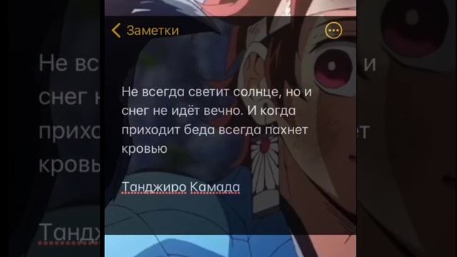 а у вас есть любимые цытати? смотреть онлайн