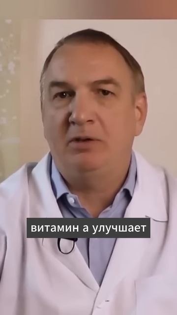 Нужно ли есть чернику?#здоровье#зрение#зароботокшортс смотреть онлайн