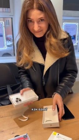 IPhone 14 Pro в цвете Silver 🤍