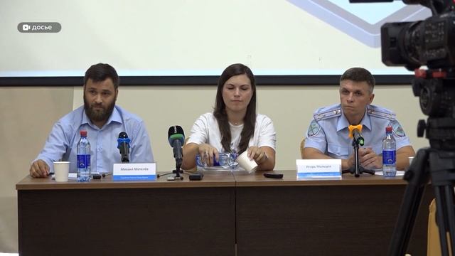 День с Толком 01.05.2025 Итоги