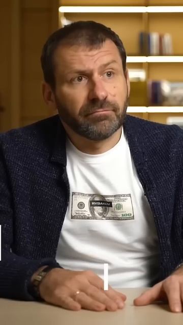 Ошибки бедных #успех #мотивация #деньги #заработок #зар смотреть онлайн