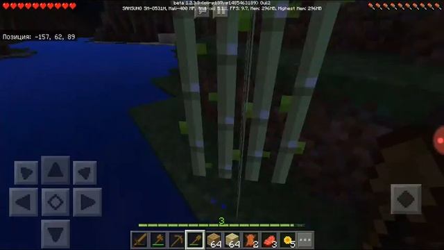 Качевники смотреть онлайн