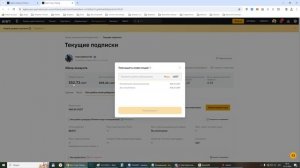 КОПИТРЕЙДИНГ НА BYBIT.COM ДЛЯ НОВИЧКОВ - КАК ВЫВЕСТИ ЧИСТУ?