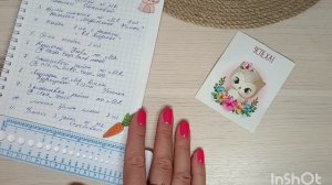 Итоги апреля /вязаные игрушки