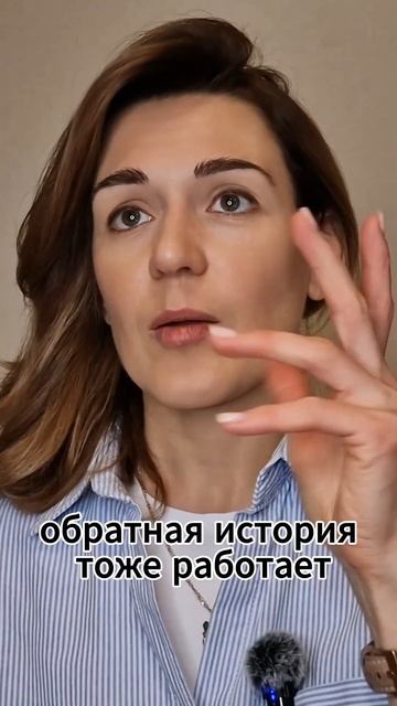 Дыхание против стресса!
