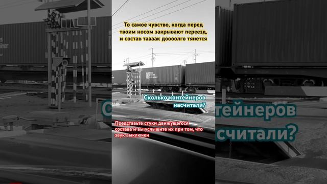 Как не выйду в город, то обязательно попаду на него ;) #б смотреть онлайн