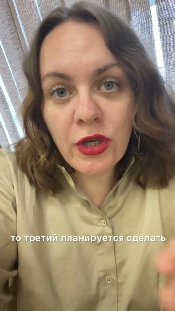 Арктическая ипотека станет доступнее! #недвижимость