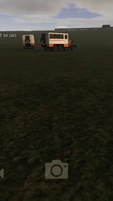 #shorts борец с умо часть 2 кто сильней? смотреть онлайн