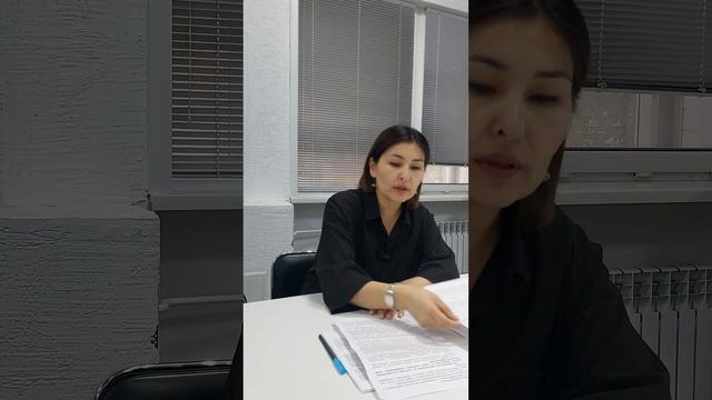 Как получить грант по Программе поддержки и развития смотреть онлайн