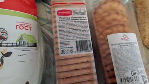 Распаковка.