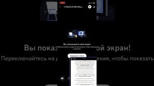 Обзвон на сс Лыткаринское ОПГ.