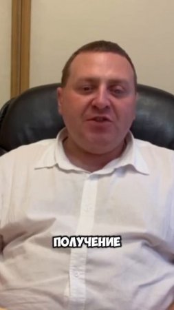 Что будет если уволят? Что будет после увольнения? #уво