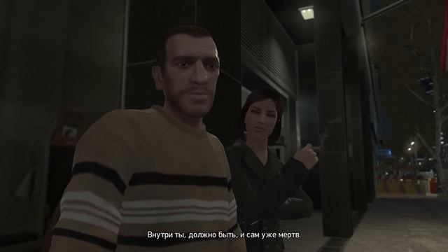 GTA 6 ДОЛЖНА БЫТЬ ТАКОЙ | О наследии четвертой ГТА в 2024 | ft смотреть онлайн