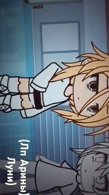 а потом мы с Ариной в раздевалке сидели и ржали и ели ч? смотреть онлайн