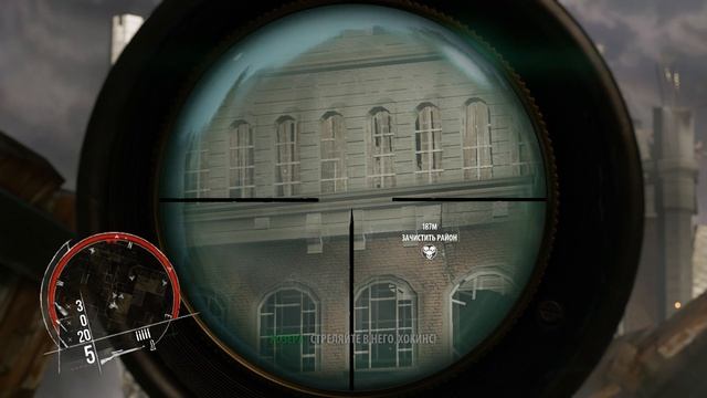 Enemy Front - 8 серия На связи Варшава