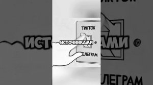 Что влияет на концентрацию