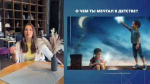 УРОК 3 ЧТО БЛОКИРУЕТ ДЕНЬГИ. ДЕНЕЖНЫЙ КАНАЛ. МАТРИЦА СУ