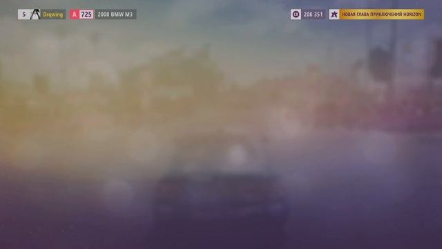Как получить много денег в Forza Horizon 5 смотреть онлайн
