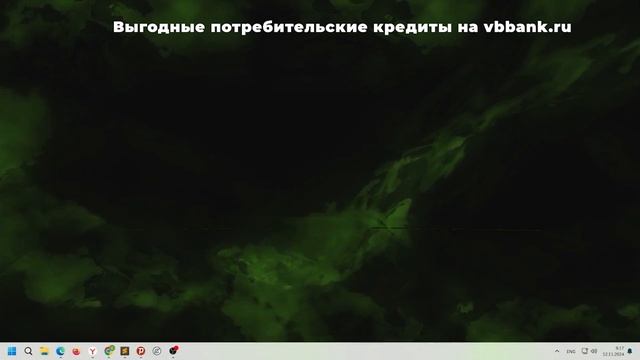 Что такое банковская гарантия и как она работает