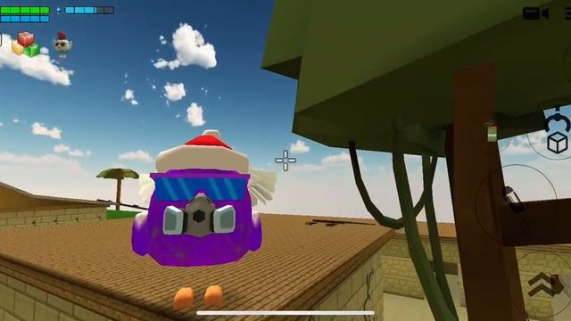 Што делать в чикин ган если всегда убевают смотреть онлайн