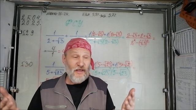 Три пути для девушки после школы. Что выберешь сейчас, так и будешь жить потом всю жизнь