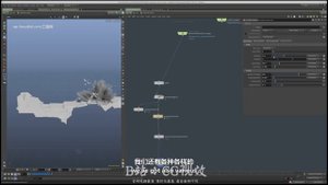 15.22. Bridge Explosion Tweaks