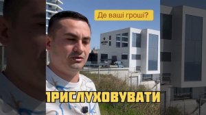 #бизнес #социальнаяпсихология #паническиеатаки #инвес