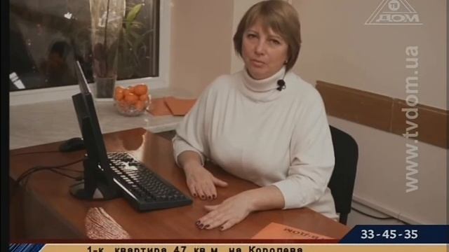 Фрагмент эфира (ТВ-Дом (г. Одесса), 30.04.2021) смотреть онлайн