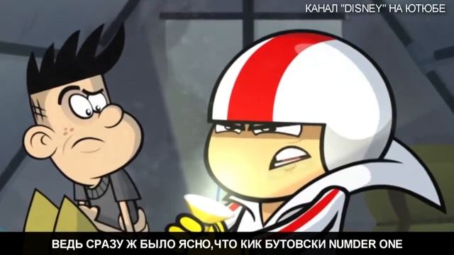 СУПЕР РЭП БИТВА  Кик Бутовски VS Диппер Пайнс DIPPER Против KICK BUTOWSKI смотреть онлайн