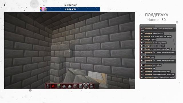 Делаем Сервер SCP Майнкрафт | 1 часть #видео смотреть онлайн