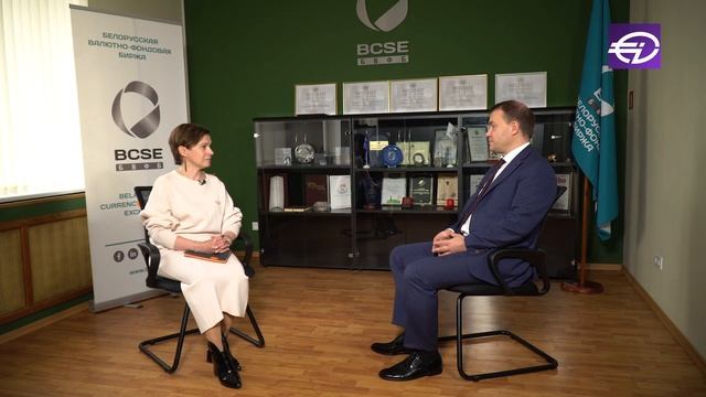 Облигации в Беларуси  Как заработать на бирже?